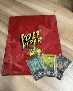 匿名配送　ズートピア2 ハッピーくじ　E賞　H賞