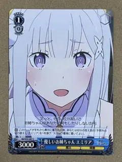 Ru-kus様 リクエスト 2点 まとめ商品