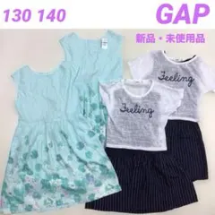 130 140 ギャップ　女の子　ワンピース　ノースリーブ　花柄　未使用品　姉妹
