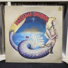 新品7inch しばたはつみ - バイバイ・ジュエル しばたはつみ / バイバイ [7inch - PK31]：JAPANESE：アナログ