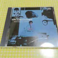 Item thumbnail for item 9ebc42ea-676e-4706-8452-44a9b50daf8e