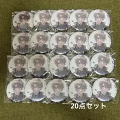 2026年最新】三華の樂 甲斐田 缶バッジの人気アイテム - メルカリ