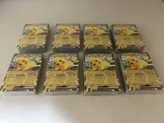 み*ぃ様 コロコロコミック