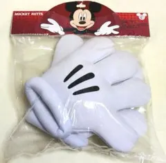 東京ディズニーリゾート ミッキー ミッツ グローブ ミトン 未使用 美品