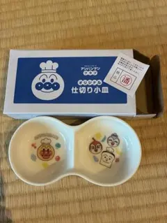 ピロ様 リクエスト 2点 まとめ商品