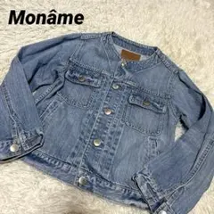 Monâmeモナーム　ノーカラーデニムジャケットGジャンのサムネイル