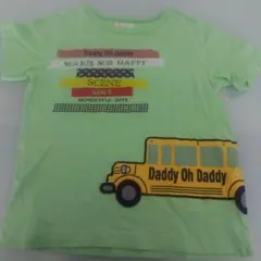 ☆Daddy Oh Daddy☆ Tシャツ・130cm