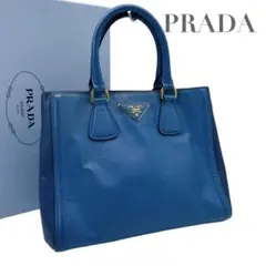 【美品】プラダ ガレリアバッグ サフィアーノ ミディアム ブルー 5610