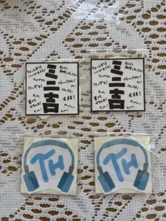 INI XQUARE MASTER PIECE 髙塚大夢