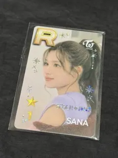 ssjyp TWICE SANA サナ