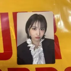 MISAMO PLAY モモ ラキドロ