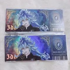 ツイステ ブレイジングジュエル チケット風カード イデア