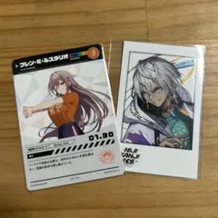 【にじさんじ】メイフ フレン・E・ルスタリオ イブラヒム コレカ チェキ