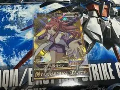 2026年最新】トライエイジ ラクスの人気アイテム - メルカリ
