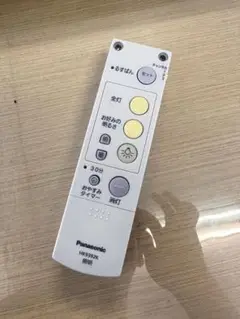 Panasonic 照明用リモコン HK9392K