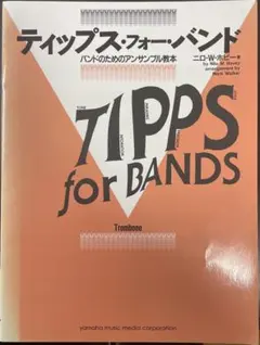 Item thumbnail for item 66a093ae-5a35-41fc-9ad5-701d1e41d869