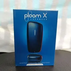 2026年最新】プルームx ディープスカイブルーの人気アイテム - メルカリ