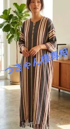 ビアズリー ストライプ柄 フリンジロングワンピース
