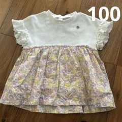 じゅん様 リクエスト 2点 まとめ商品