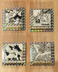 ドラゴンボール ウエハース 40周年 二巻 四巻　八巻　十二巻