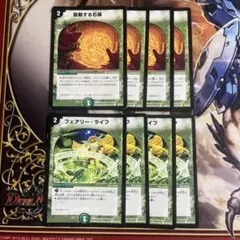 酢酸様 リクエスト 5点 まとめ商品