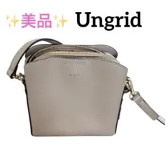 ❤️美品❤️Ungrid ショルダーバッグ　ベージュ