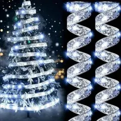 クリスマス LED リボン ライト電池式 5m 装飾 イルミネーション