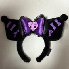 T*O様 2024 USJ クロミ カチューシャ