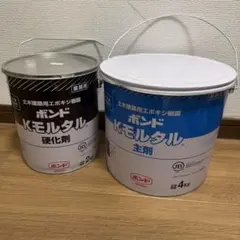 ボンド Kモルタル2セット(1セット開封済) + ユニエポ 500ml×1缶 - メルカリ