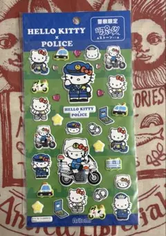 ハローキティ 警察 コラボ ぷっくりシール