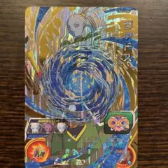 Item thumbnail for item 3e512558-74d0-4049-a27b-abb41c28fba3