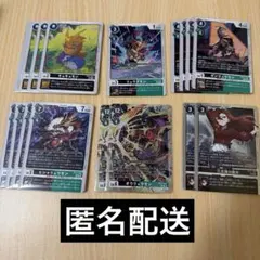 2026年最新】合計枚数/個数：17枚 デジモンカードゲームの人気アイテム