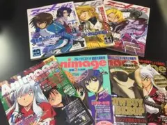 Animage アニメージュ 2001年2002年 2003年 7冊セット