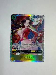 2026年最新】SR-112の人気アイテム - メルカリ