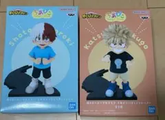 ちあぴこ　フィギュア 爆豪勝己 轟焦凍 セット