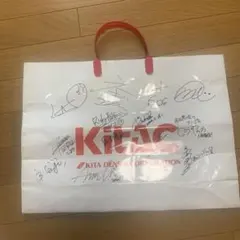 北電子（キタック）紙袋 パチンコ、パチスロライターさん サイン入り紙袋のサムネイル