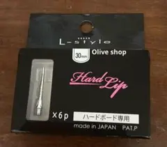 Item thumbnail for item f5c0ebca-951d-43de-b450-62cea9eeebc3