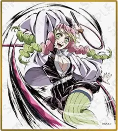 d*r様 鬼滅の刃イラストギャラリーWEBSHOPくじ アクリル色紙 甘露寺蜜璃