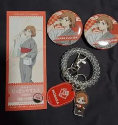 呪術廻戦　RAKU SPA　ロッカーキー風キーホルダー　缶バッチ　釘崎野薔薇