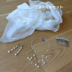 INDIVI　百貨店　結婚式　セット　小物