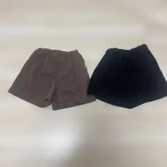 冬用半ズボン 2点セット