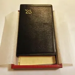 Item thumbnail for item d3fa7385-6f80-4808-b42a-d7c1f3948e8e