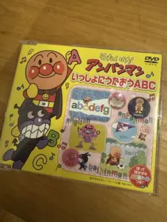 hyr様 リクエスト 2点 まとめ商品