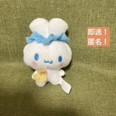 2026年最新】サンリオレトロ銭湯の人気アイテム - メルカリ