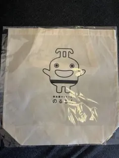 2026年最新】のるるんの人気アイテム - メルカリ