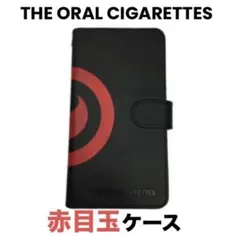 Item thumbnail for item d3c48f6f-36df-4359-97fe-8d0140060b6f