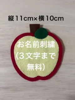 Item thumbnail for item 8993272d-2e0f-4dfc-83df-13137a6346a1