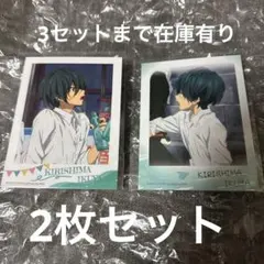2026年最新】桐島郁弥の人気アイテム - メルカリ