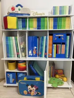 DWE ディズニー英語システム