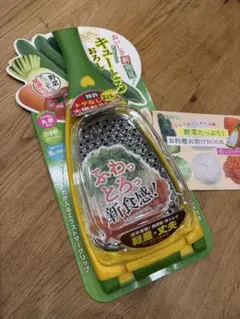 Item thumbnail for item baa3a38e-6ccd-4138-9761-51b71cbda282